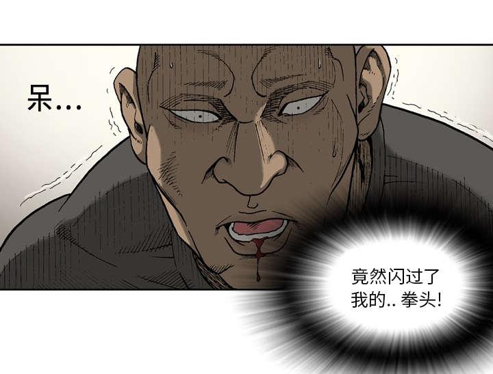 第27话32