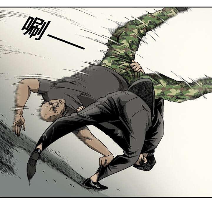 第27话35