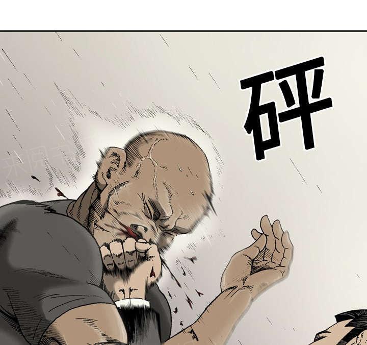 第28话12