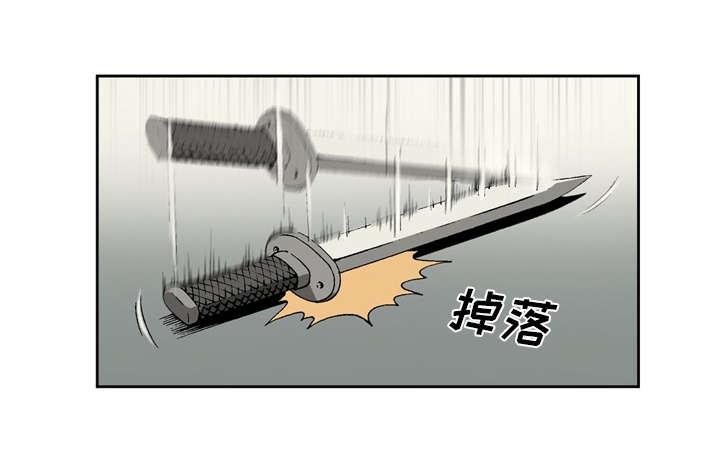 第29话10