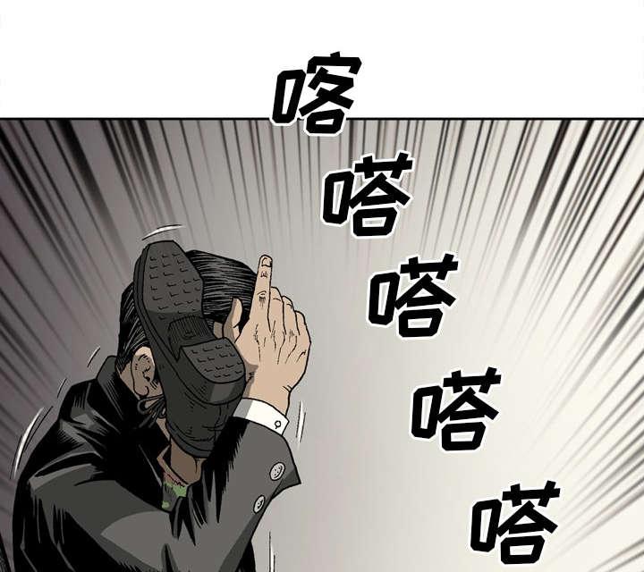 第29话16