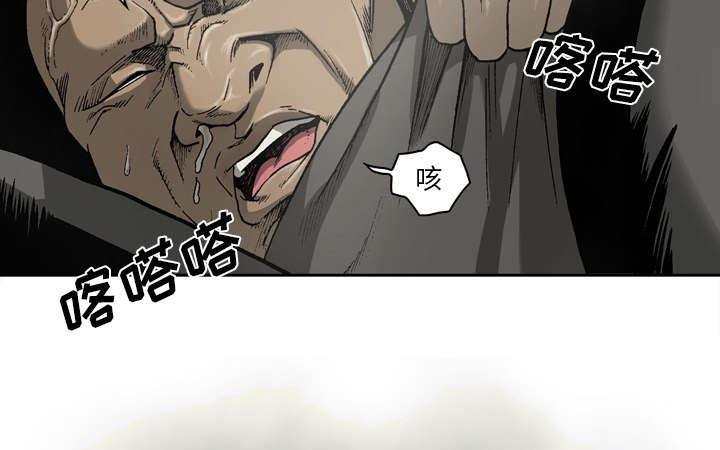 第29话19