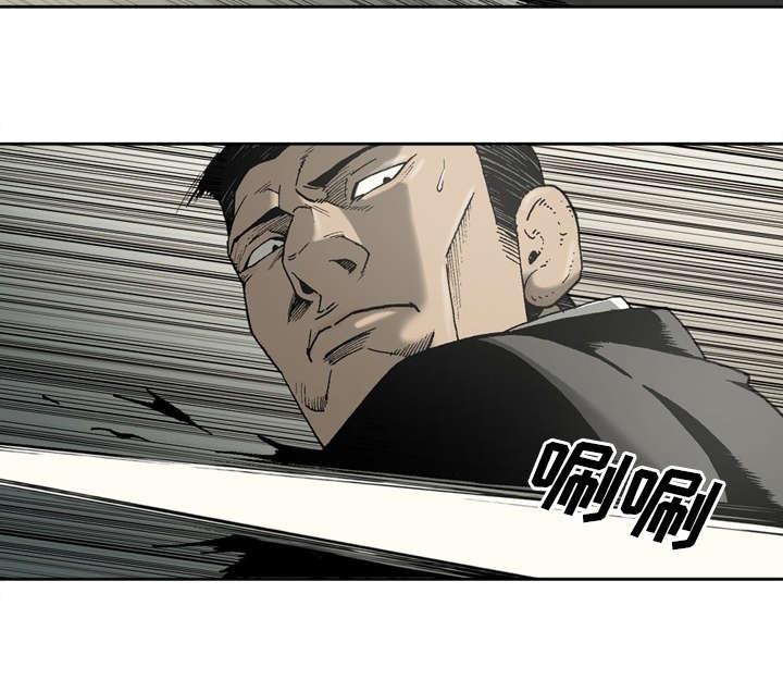 第29话3