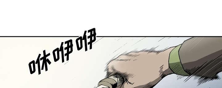 第29话33