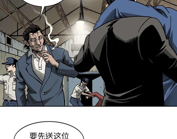 第30话12