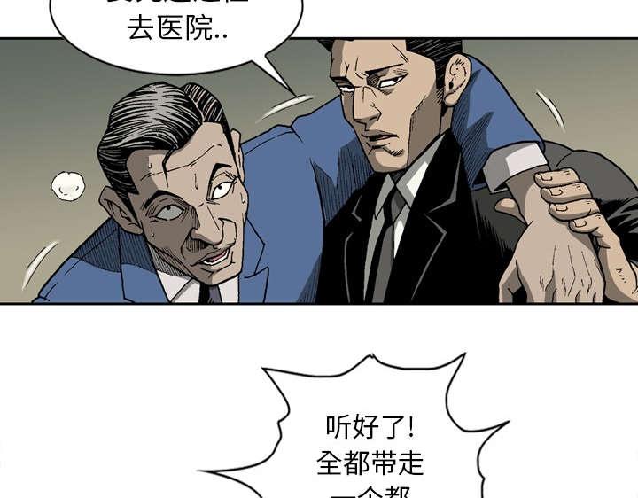 第30话13