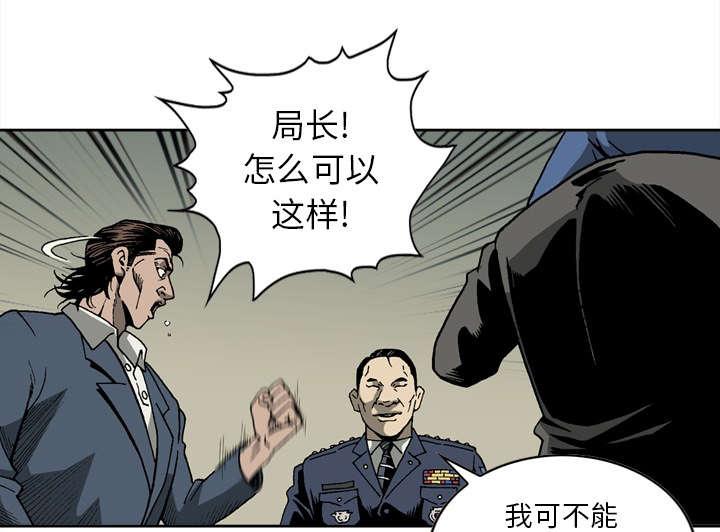 第30话16
