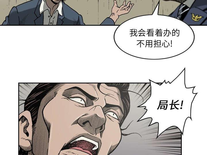 第30话18