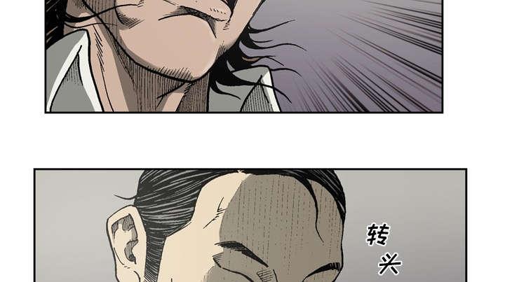 第30话19