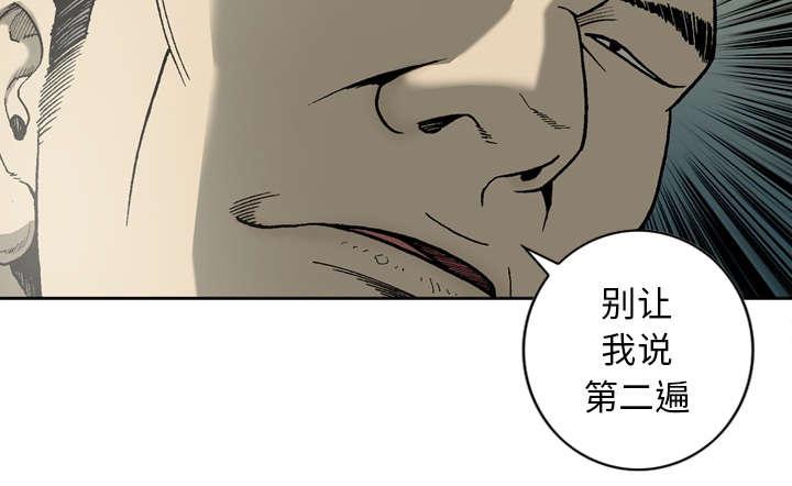 第30话21