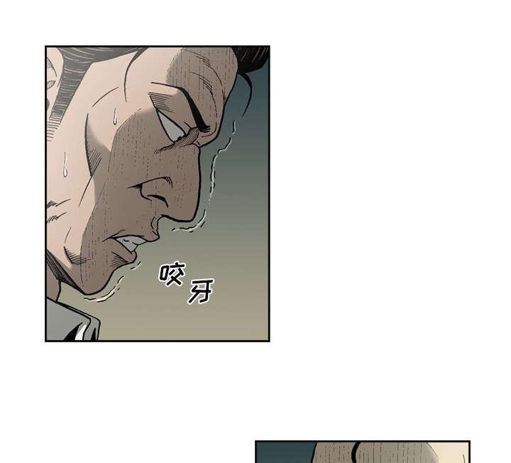 第30话22