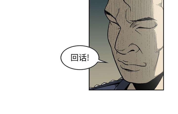 第30话23