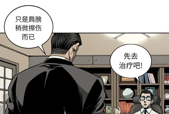 第30话35