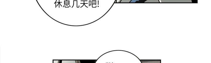 第30话37