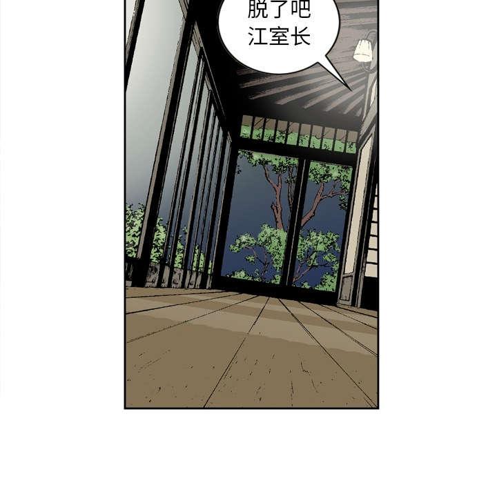 第30话38