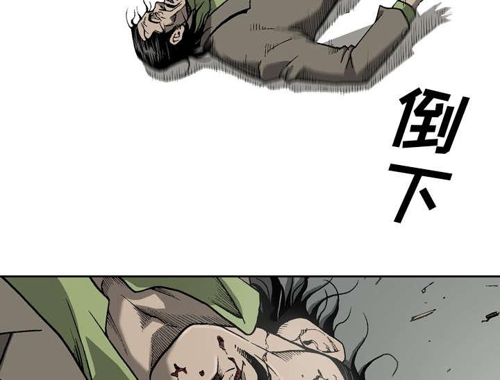 第30话5