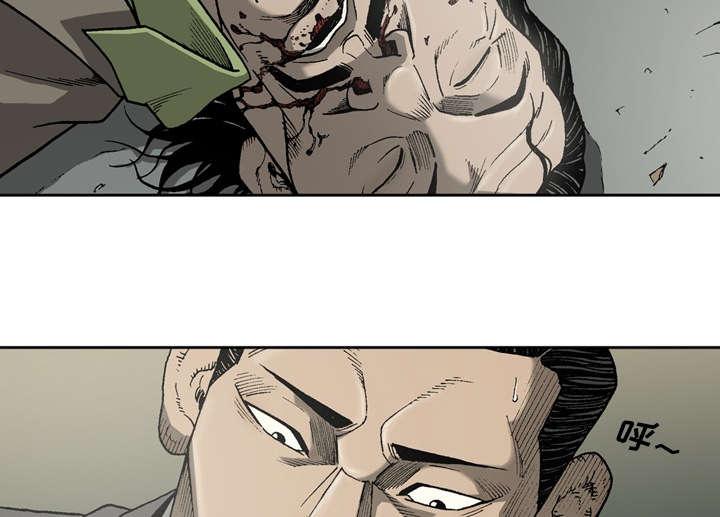 第30话6