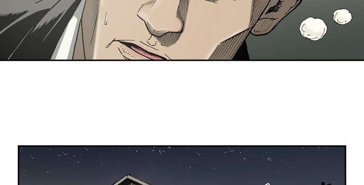 第30话7