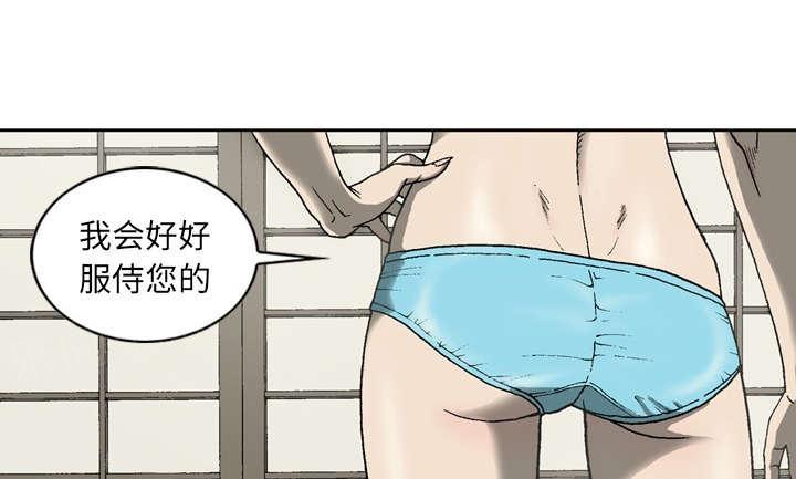 第31话0