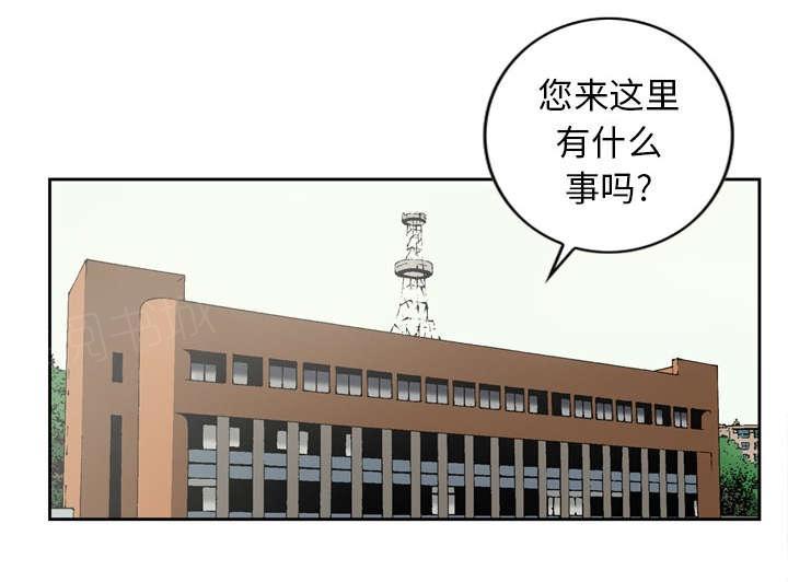 第31话12
