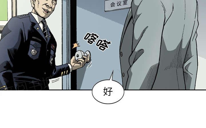 第31话17