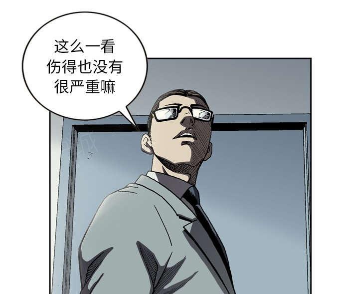 第31话18