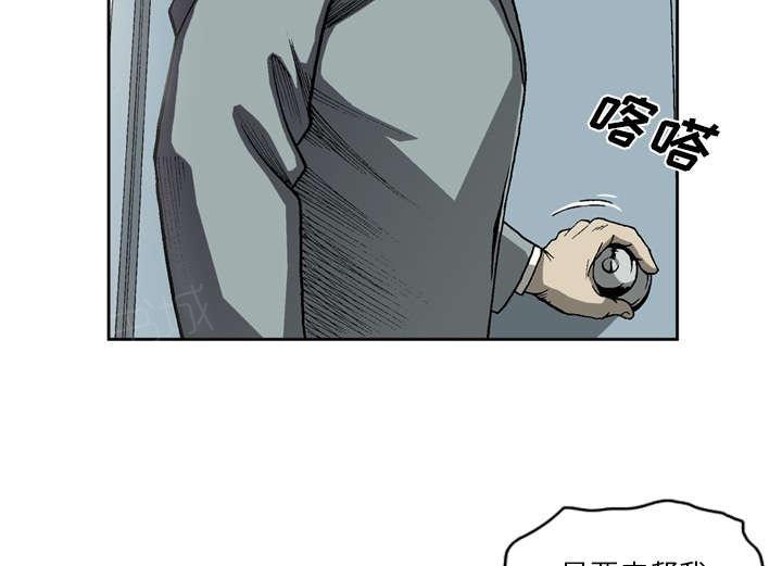 第31话19