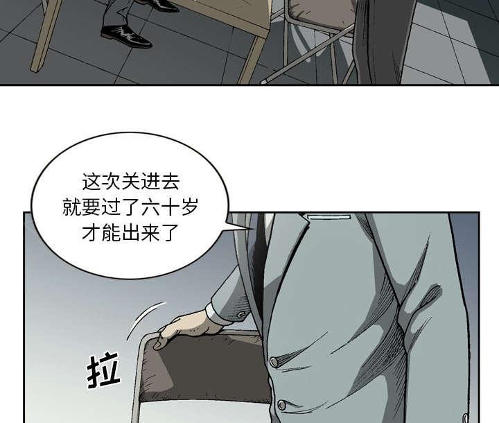 第31话22