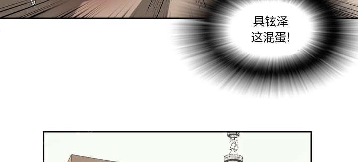 第31话30