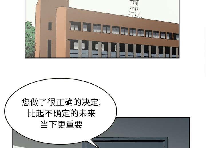 第31话31