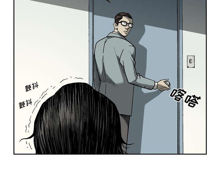 第31话32