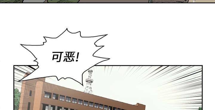 第31话35