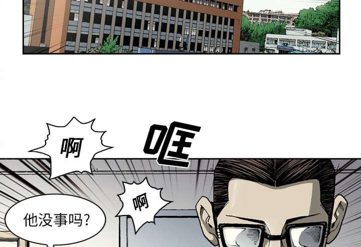 第31话36