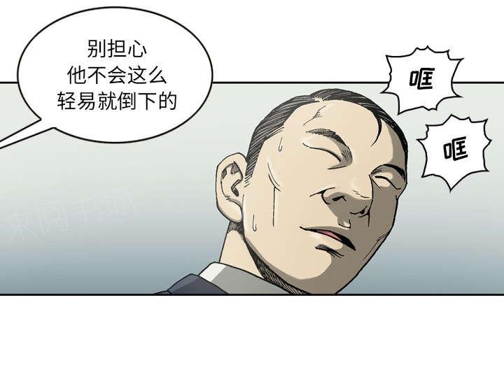 第31话38