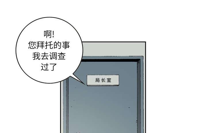 第31话39