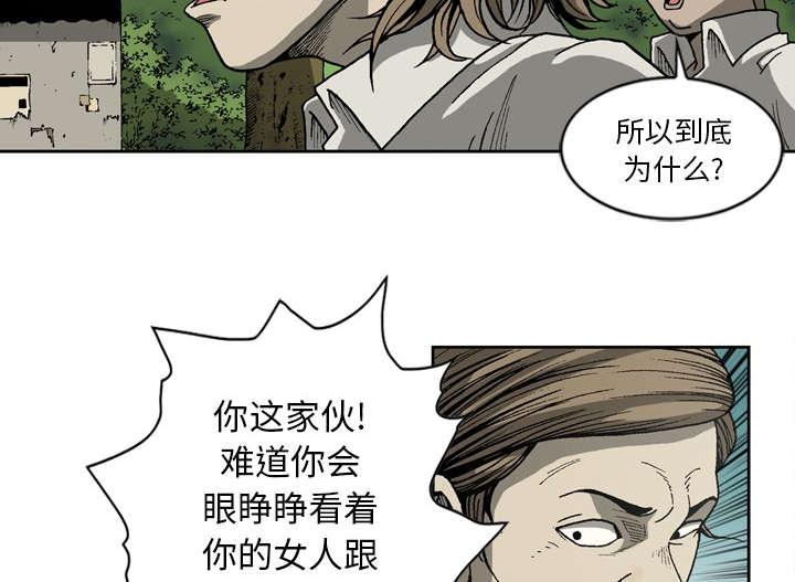 第32话15
