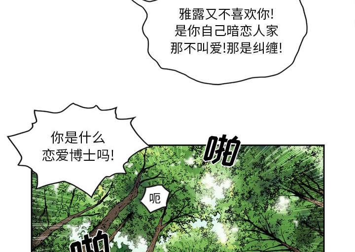 第32话18