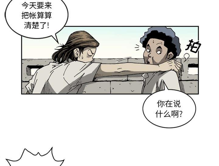 第32话27