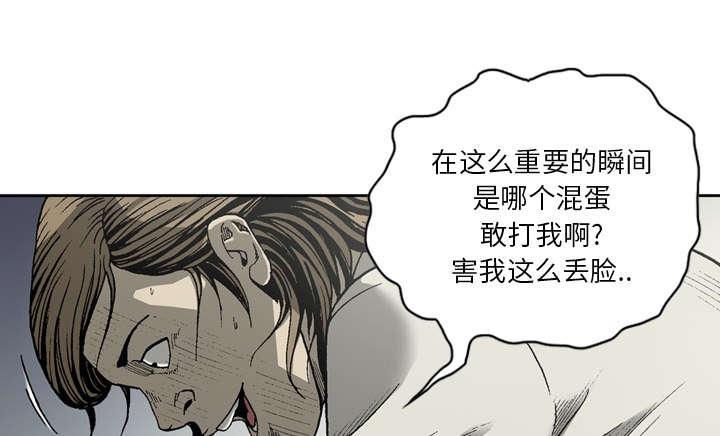 第32话31