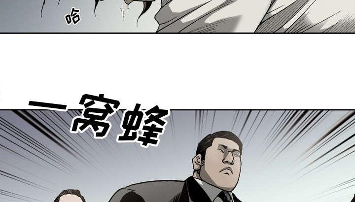 第32话32