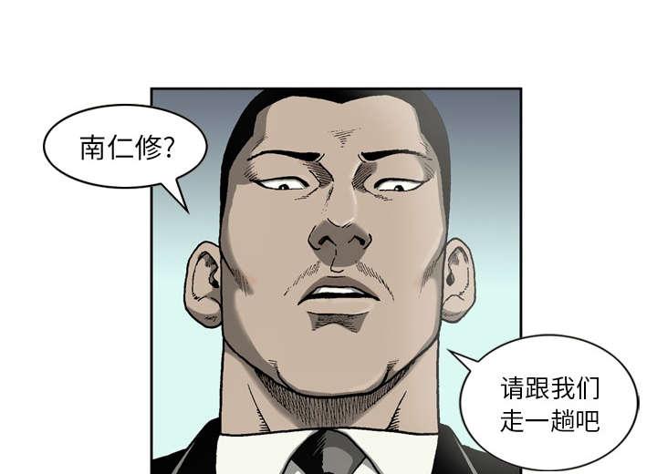 第33话0
