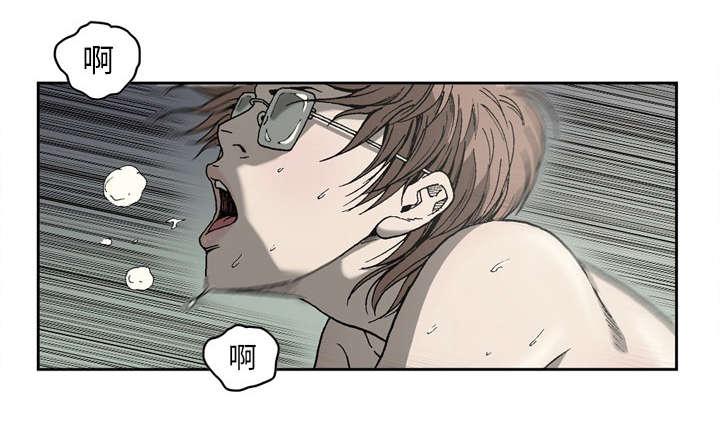 第33话10