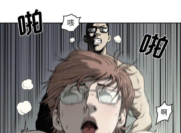 第33话11