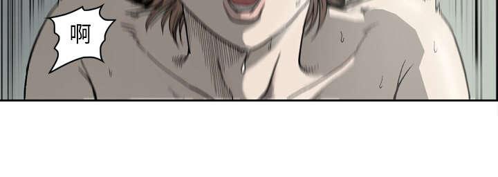 第33话12