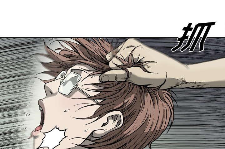 第33话15