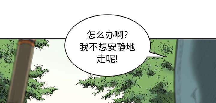 第34话0