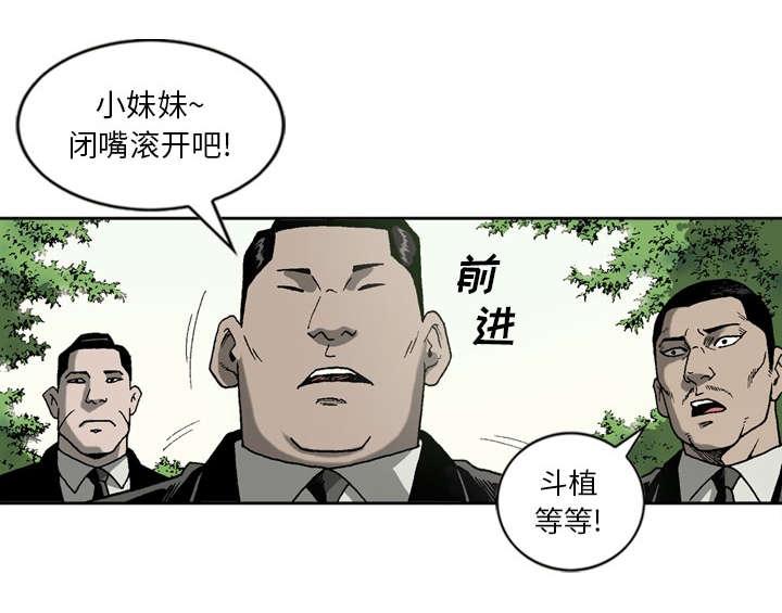 第34话13
