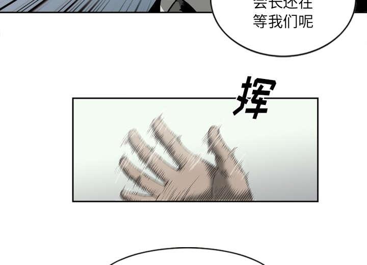 第34话15
