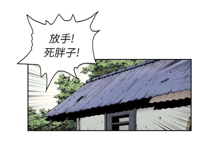第34话17