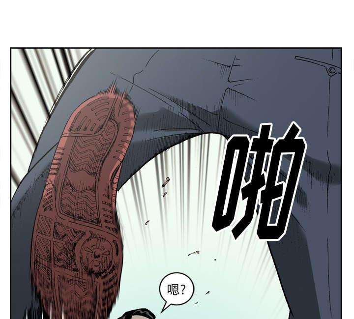 第34话18